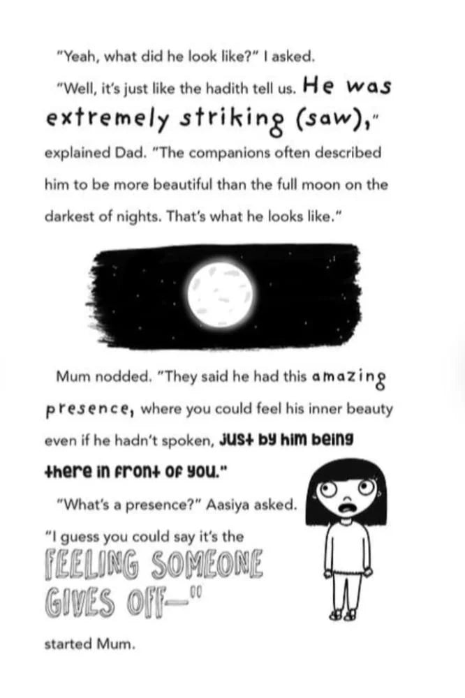 Eliyas Explains series