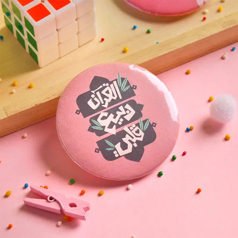 دبوس Pin