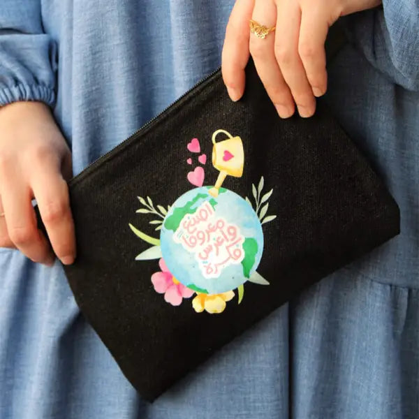 مقلمة pencil case