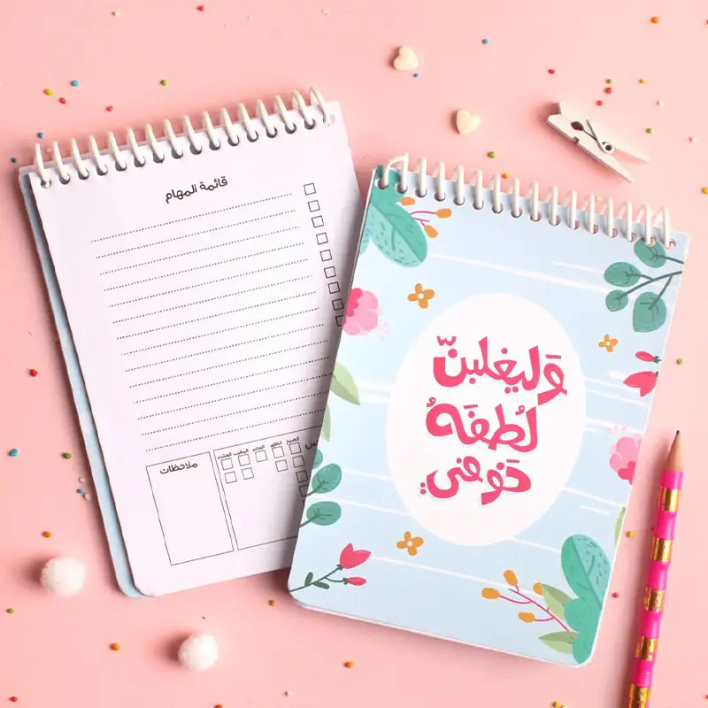 دفتر مهام