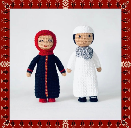 Handmade Palestinian doll