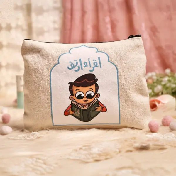 مقلمة pencil case
