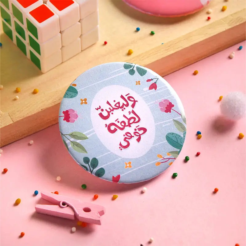 دبوس Pin