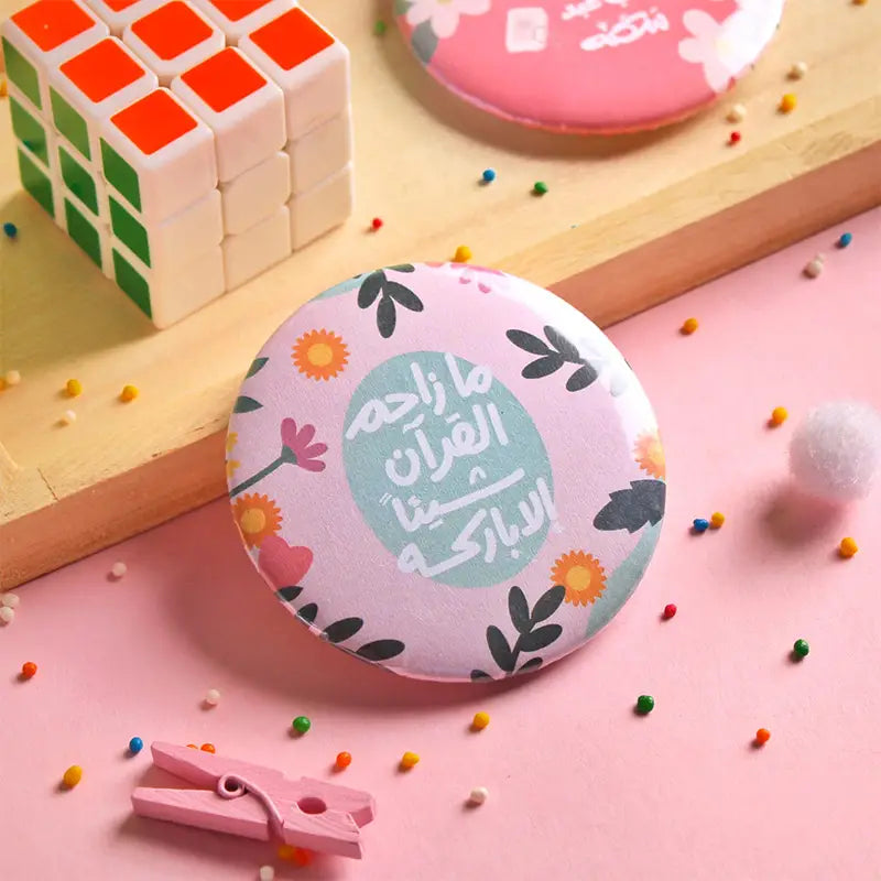 دبوس Pin