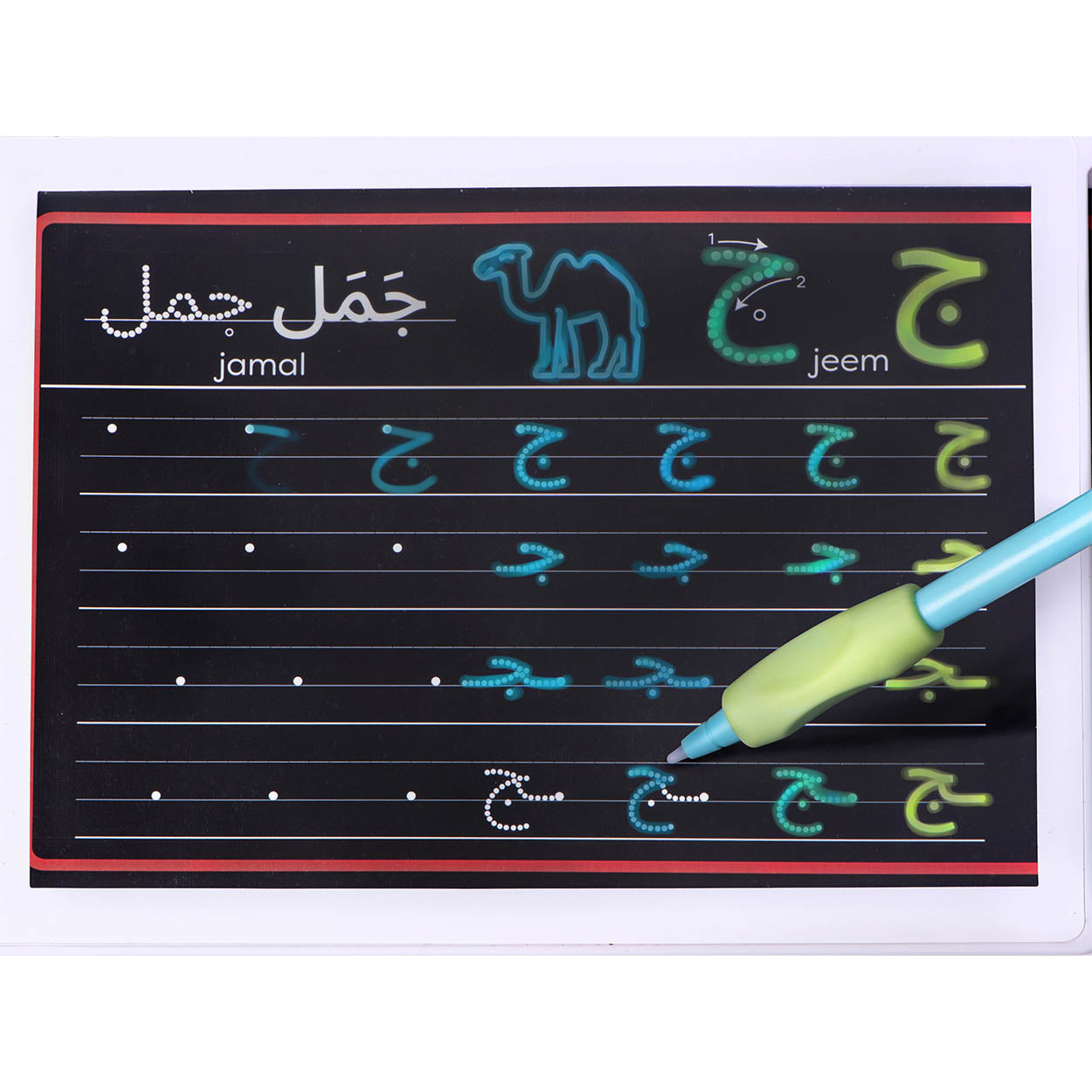 LCD Arabic Alphabet writing pad