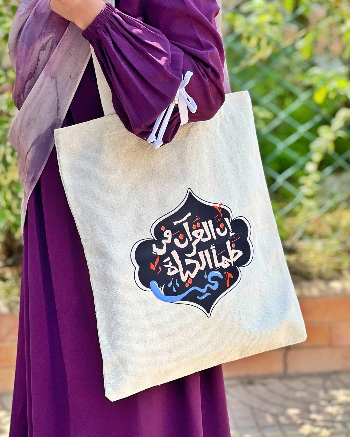 توت tote