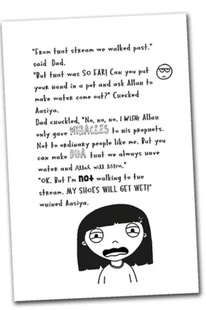 Eliyas Explains series