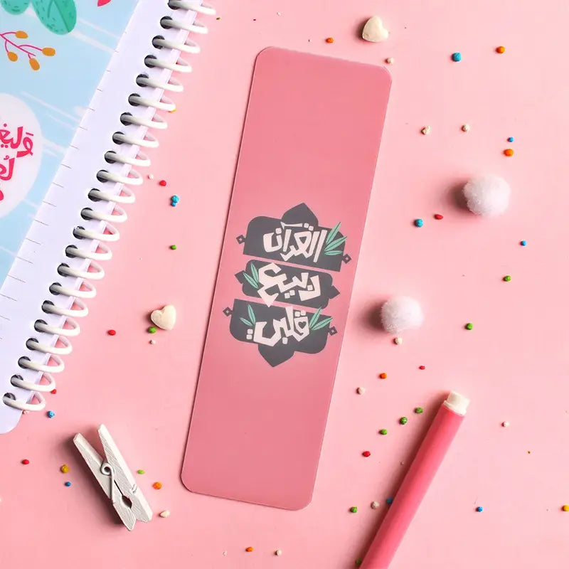 بوك مارك أكريليك