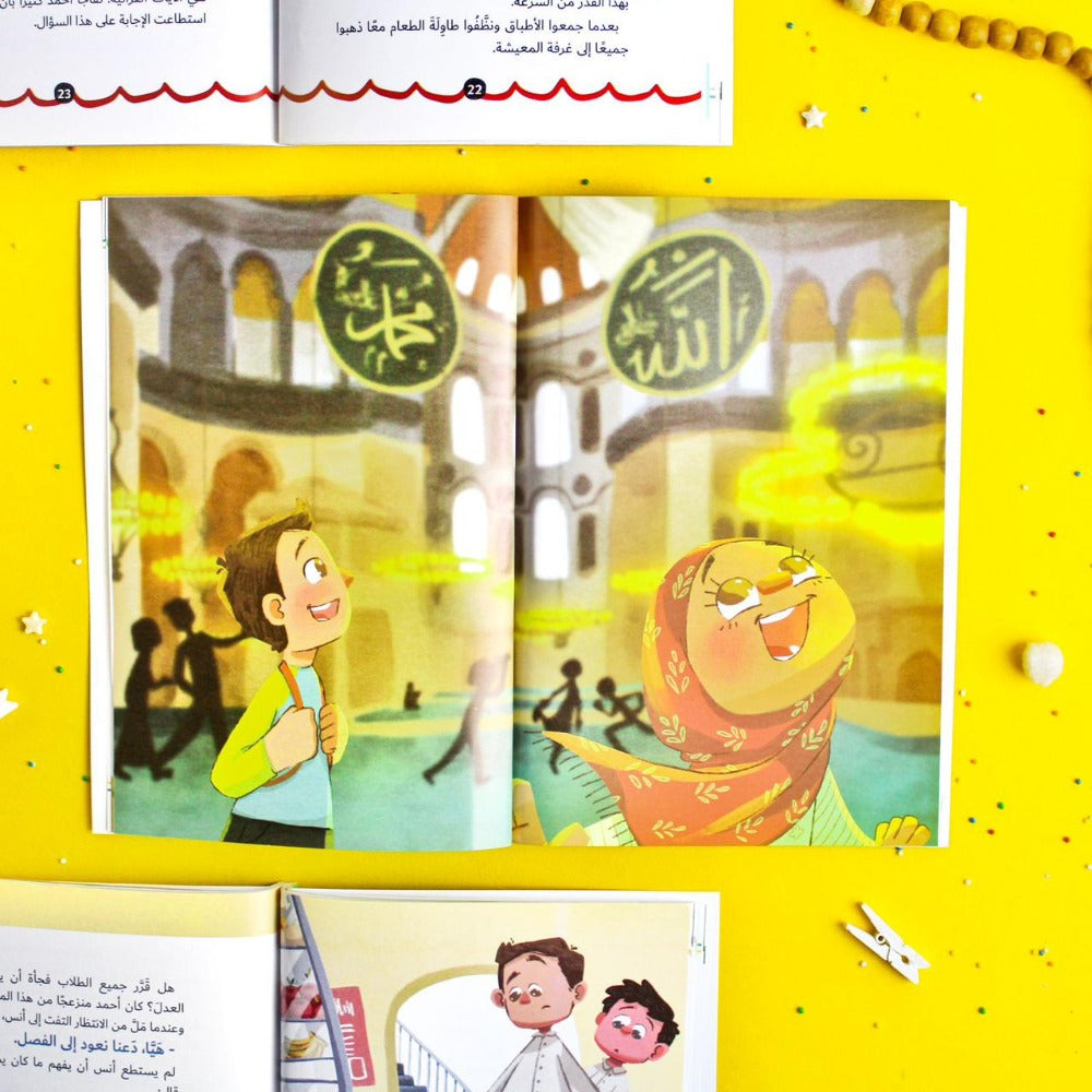 ماذا يخبرنا القرآن؟