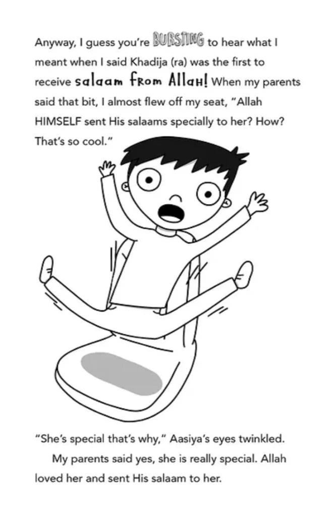 Eliyas Explains series