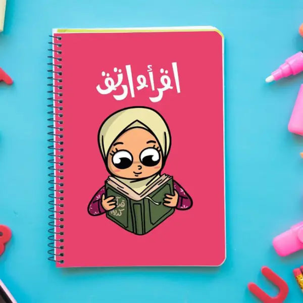 دفتر notebook