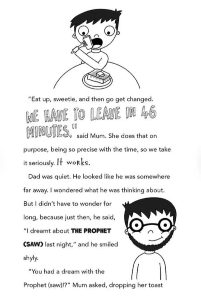 Eliyas Explains series