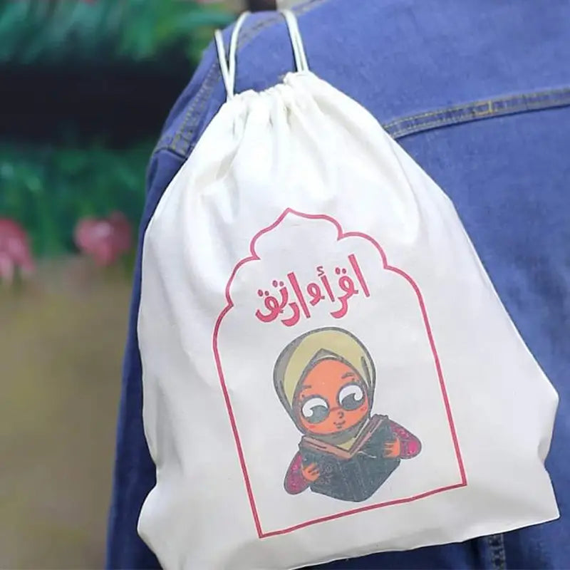 شنطة ظهر