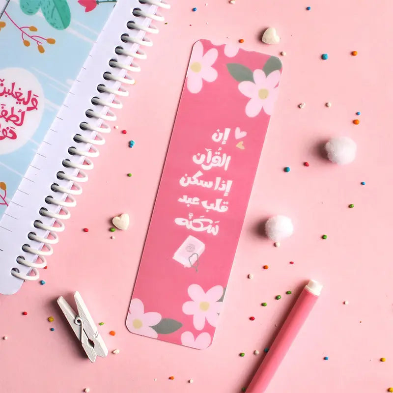 بوك مارك أكريليك