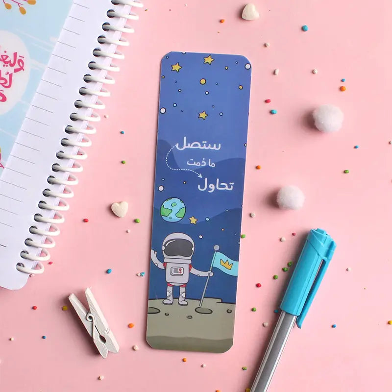 بوك مارك أكريليك