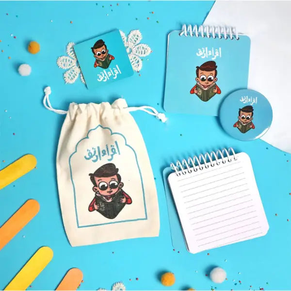 هدية بكيس gift in a bag