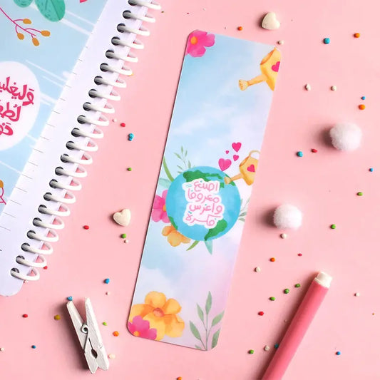 بوك مارك أكريليك