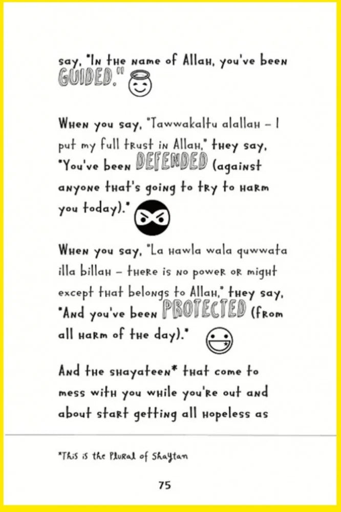 Eliyas Explains series