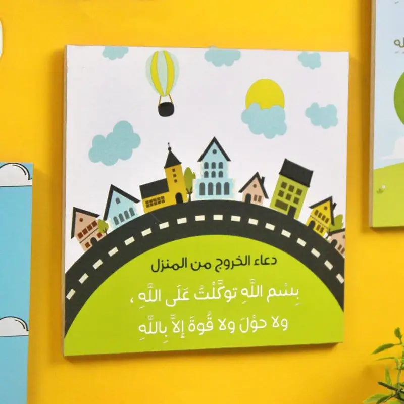 لوحة خشب wooden poster