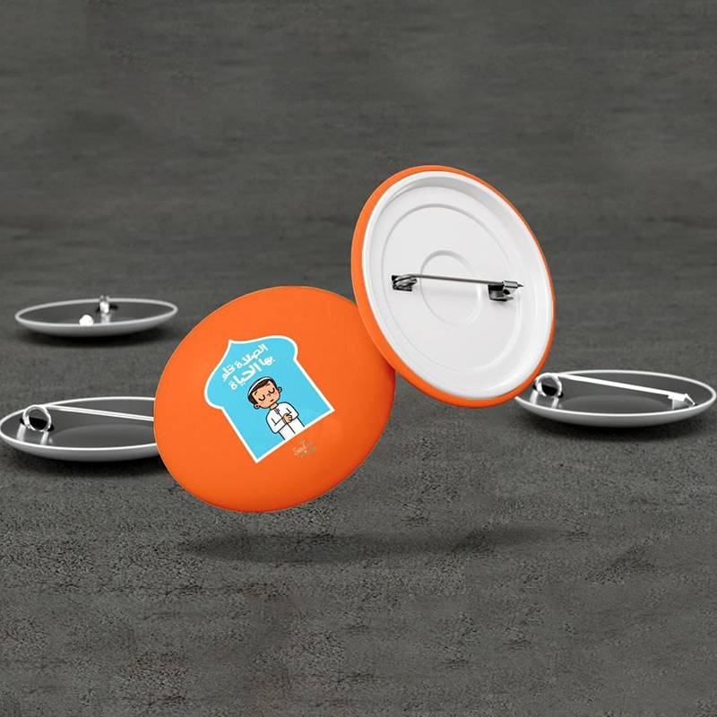 دبوس Pin