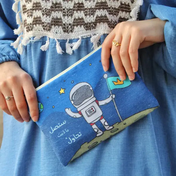 مقلمة pencil case