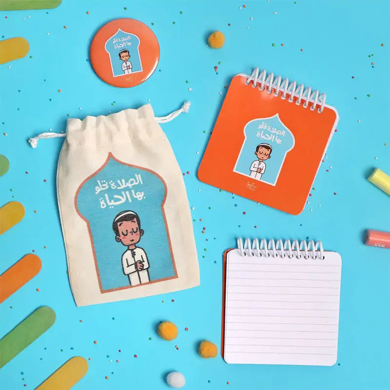 هدية بكيس gift in a bag