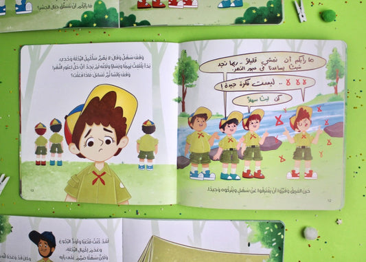 أثابر لا أعاند I try but don’t be stubborn