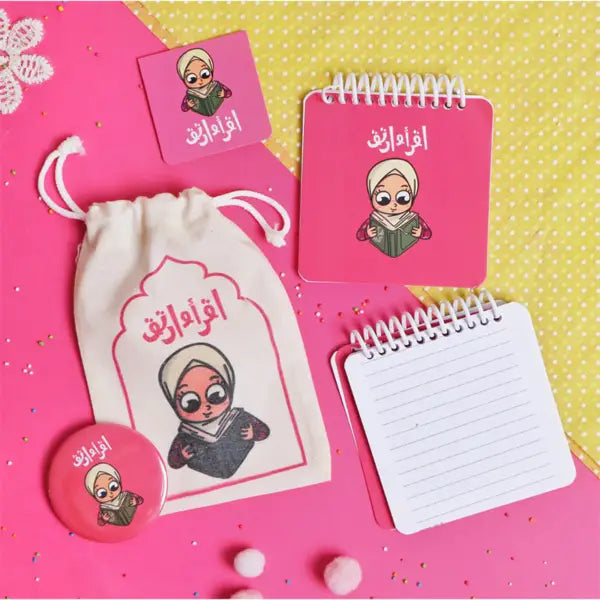 هدية بكيس gift in a bag