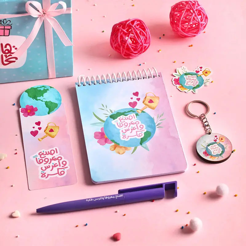 بوكس تهادوا تحابوا