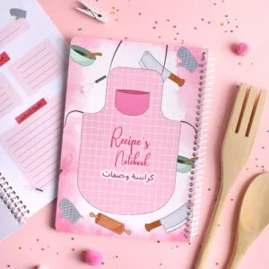 دفتر طبخ cookbook