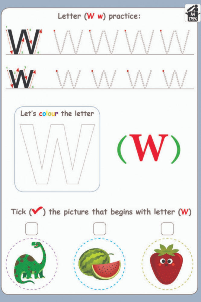 تدريبات الحروف الإنجليزية English Alphabet Activities