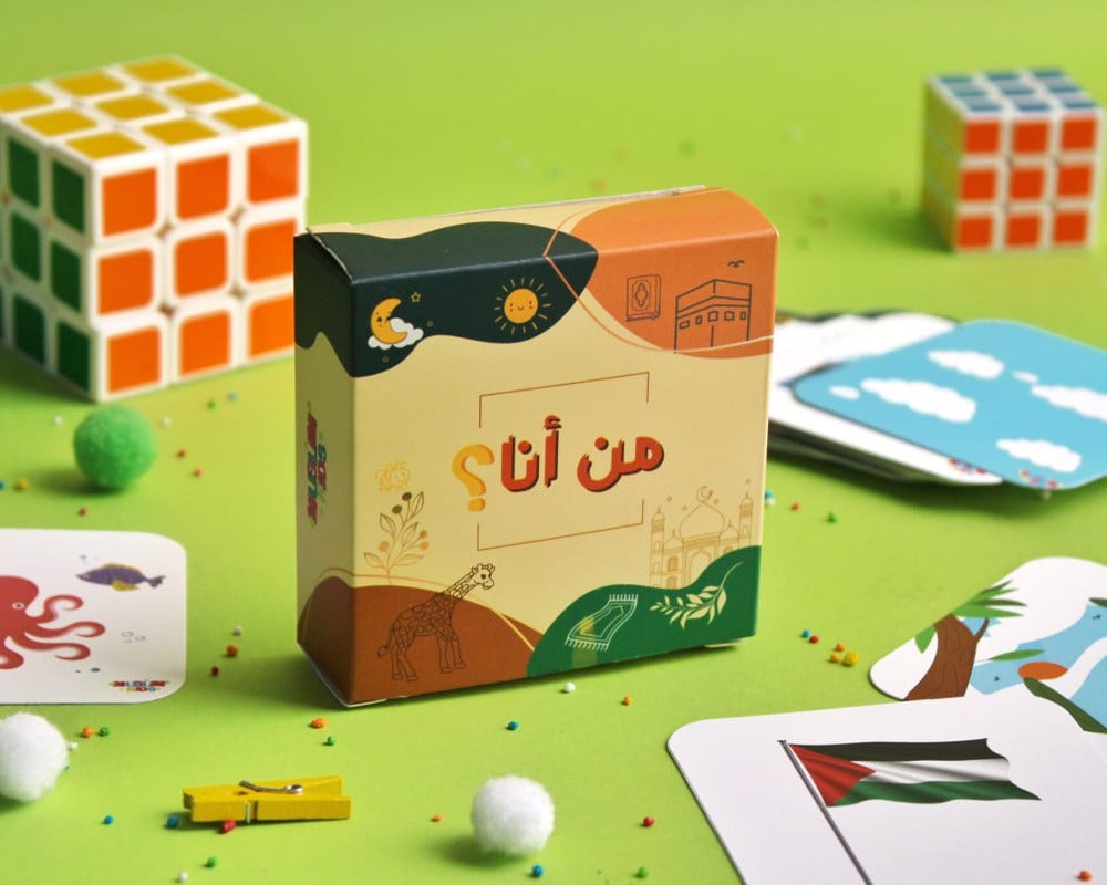 بطاقات من أنا who am I?