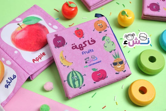 فاكهة قماشي