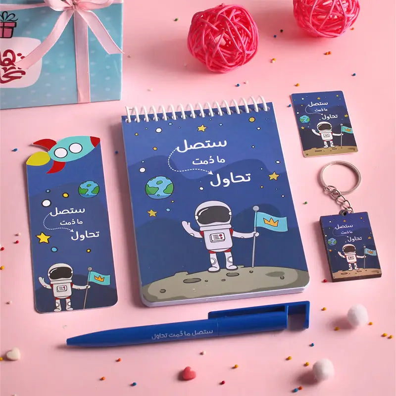 بوكس تهادوا تحابوا