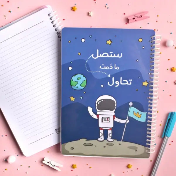 دفتر notebook