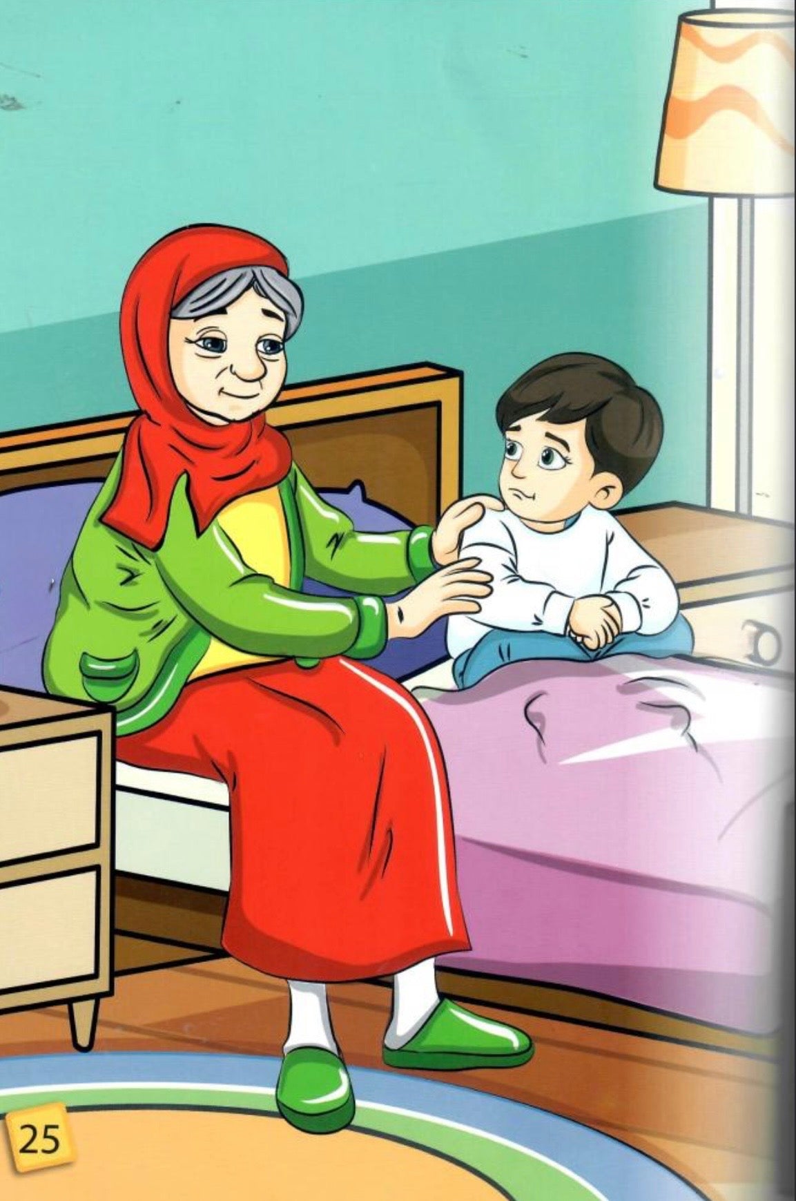 سلسلة يا جدتي My Grandma collection
