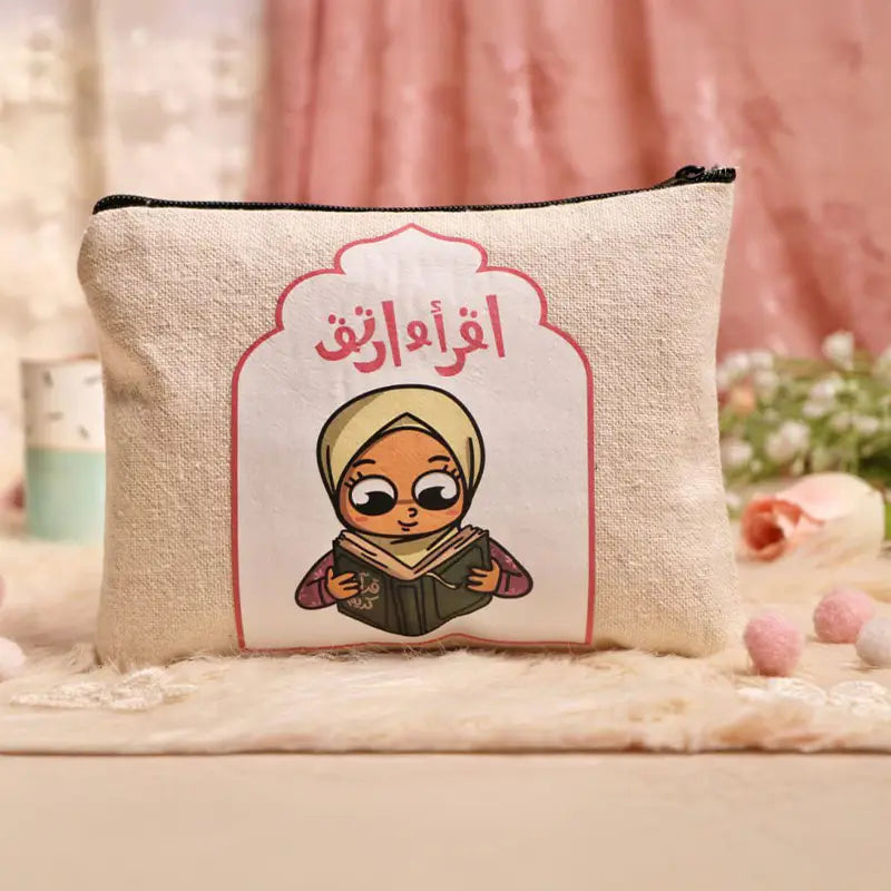 مقلمة pencil case