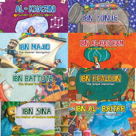 Muslim Scientists Series