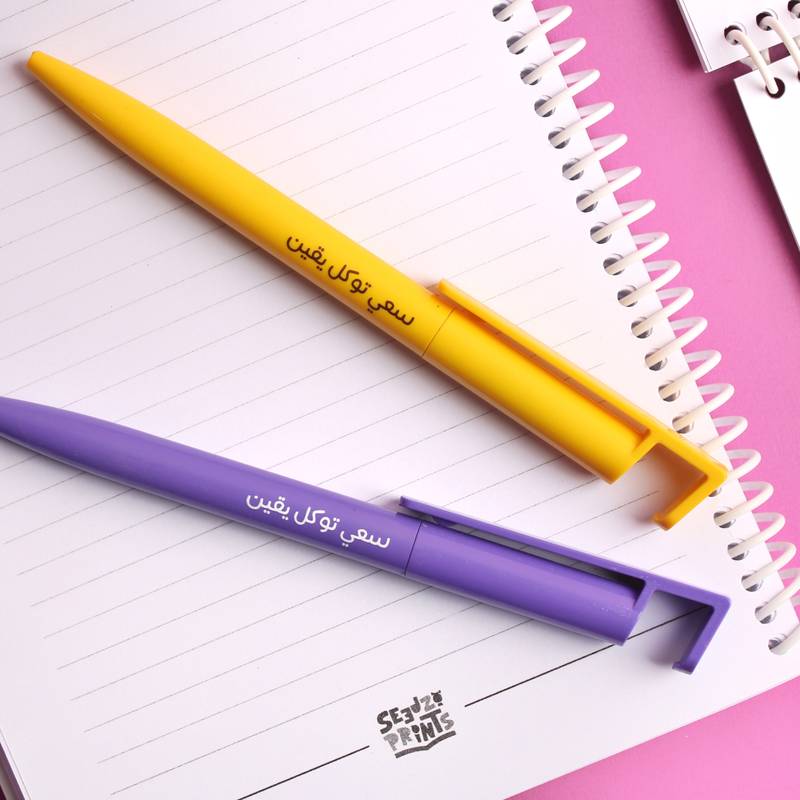 قلم ومسند جوال Pen and phone holder