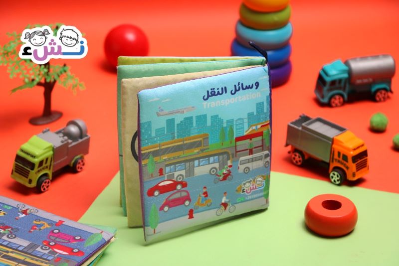 وسائل النقل قماشي