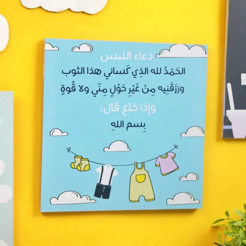 لوحة خشب wooden poster