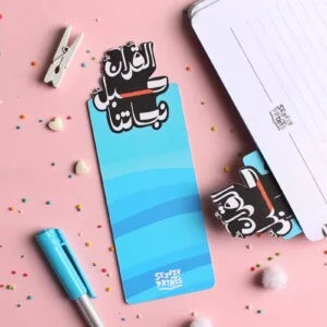 بوك مارك ورقي