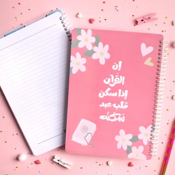 دفتر notebook
