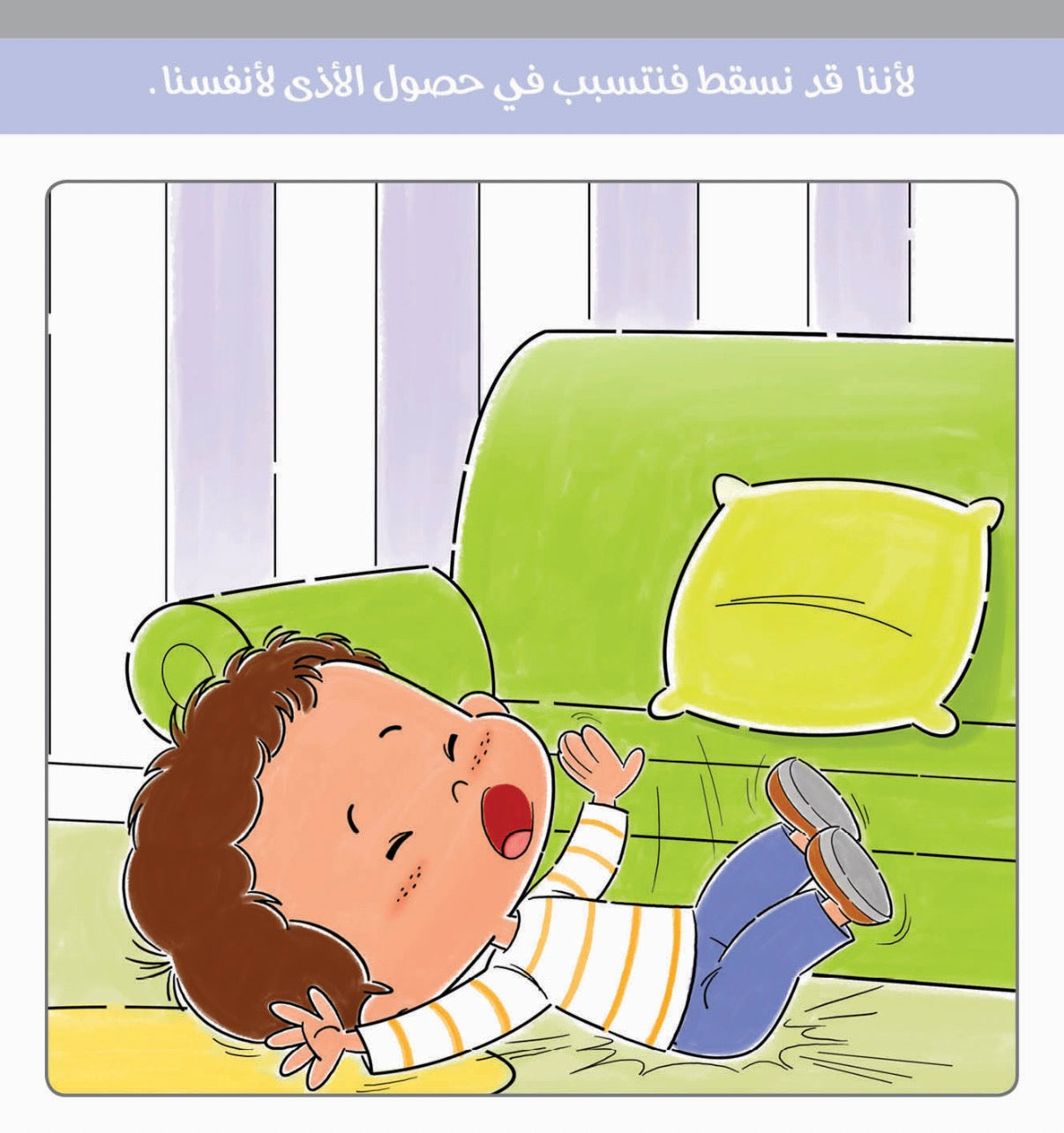 لماذا لا نفعل هذا Why don’t we do this?