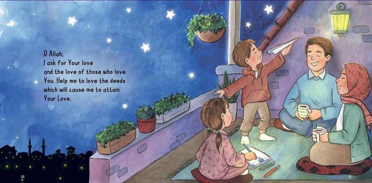 Growing with Duas of our prophet 1