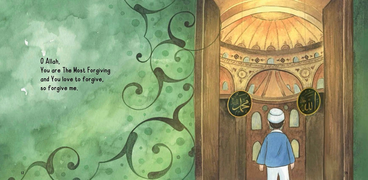 Growing with Duas 2
