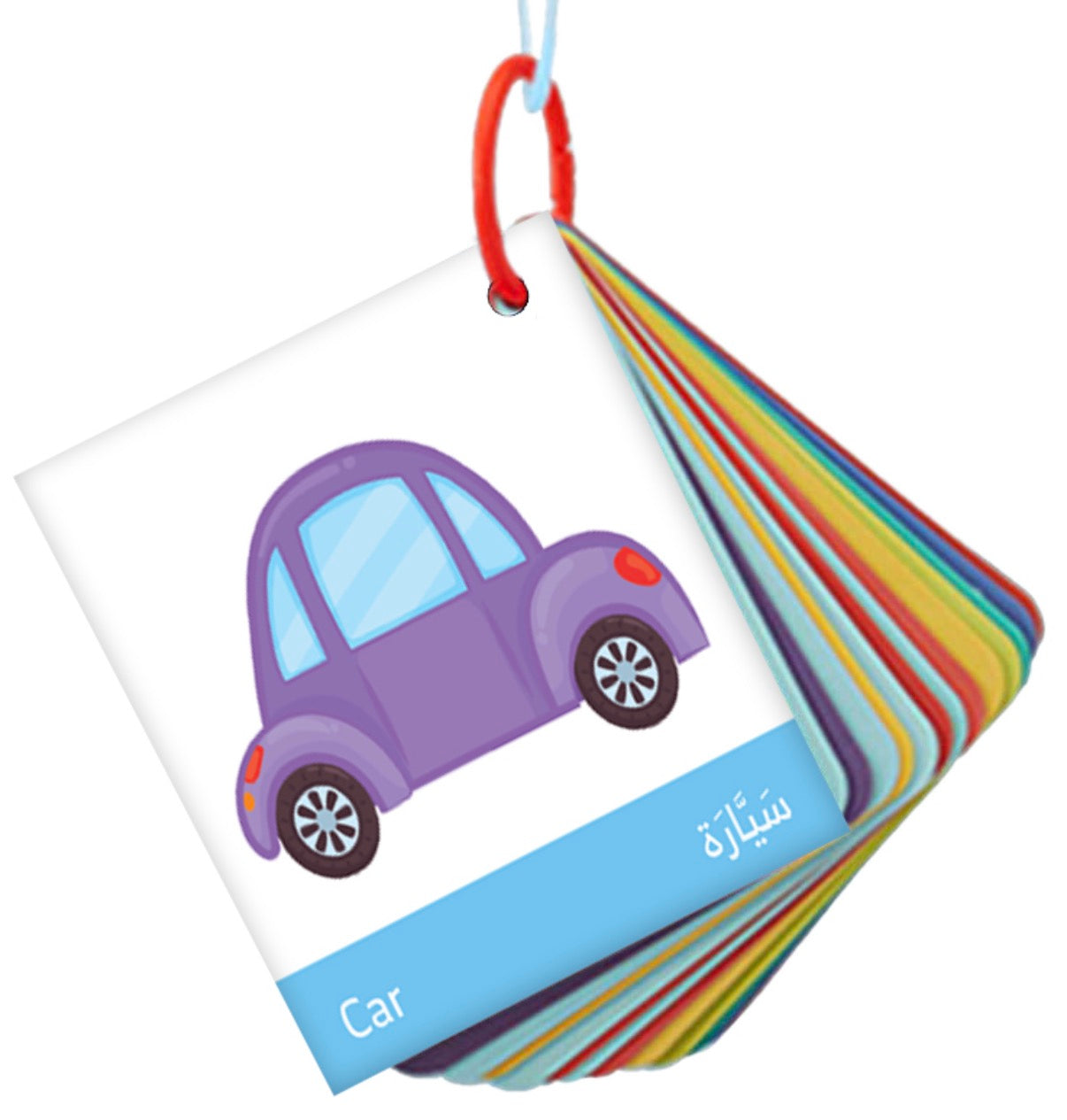 ميداليات تعليمية Educational flashcards