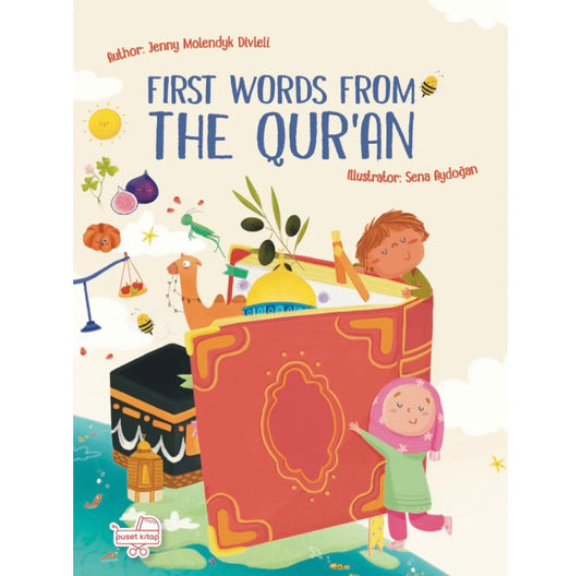 First Words from the Quran