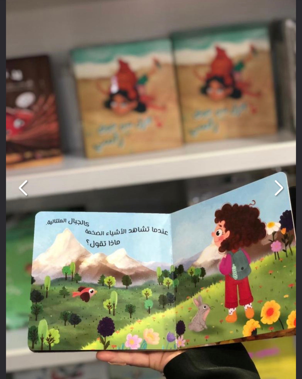 صندوق كنوز الأذكار (٤ كتب) the treasures of athkar bundle (4 books)