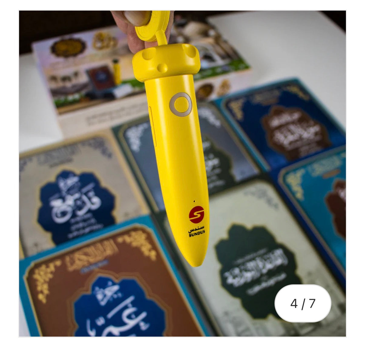 WarTil Quran reading set with reading pen مجموعة ورتل مع القلم القارئ